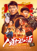 少妇裸体视频