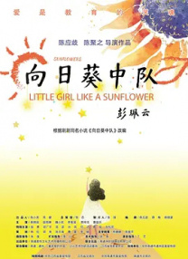 少妇裸体视频